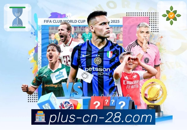 荣誉背后的社会责任