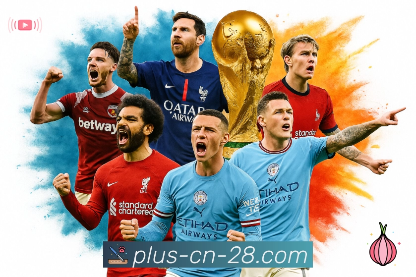 荣誉背后的社会责任